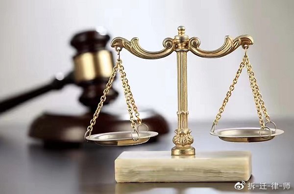 北京十大律师事务所排名【2022持续更新】(新浪网，9）