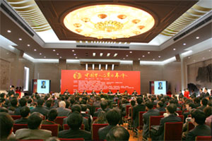 长济律师事务所当选《全国优秀律师事务所》