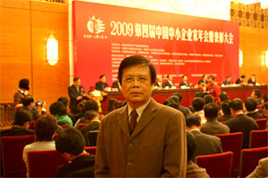 长济律师事务所被授予《最受欢迎律师事务所》