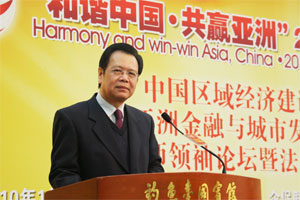 朱寿全律师获《十大最具影响力律师》殊荣